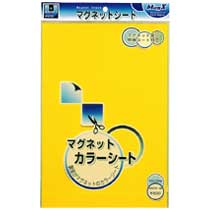 ﾏｸﾞﾈｯﾄｶﾗｰｼｰﾄ 大 200×300×0.8mm 白 1ｾｯﾄ(10枚)