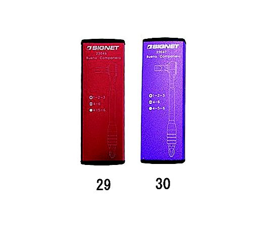 [+ - Hex]ドライバーセット(ラチェット式) ドライバーが整然と配置された状態と、黒いハードケースが見える様子