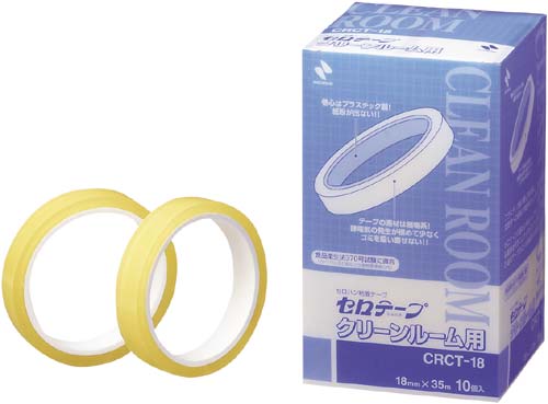 セロテープクリーンルーム用　１０巻×５箱画像