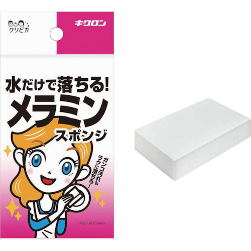 クリピカ　メラミンスポンジ　1個画像