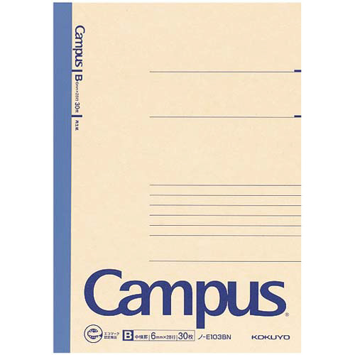 再生紙キャンパスノート３号　Ａ５中横罫３０枚１０冊画像