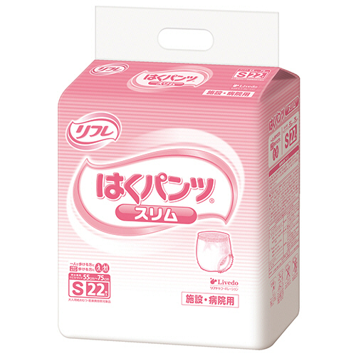 ﾘﾌﾚ はくﾊﾟﾝﾂ ｽﾘﾑﾀｲﾌﾟ S 1ﾊﾟｯｸ(22枚)画像