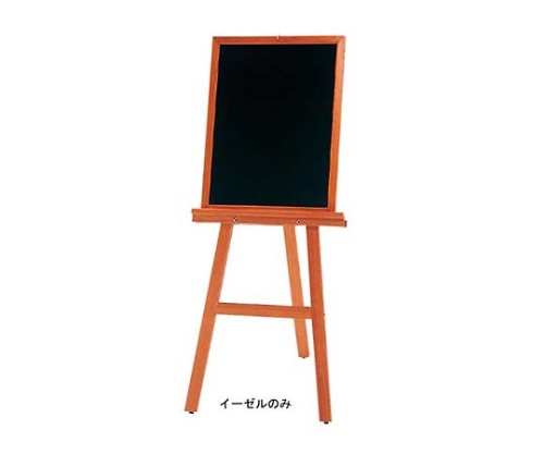 ネオカラーウッディー 木製 イーゼル EL-120K画像