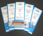 ガス検知管 窒素酸化物（NO,NO2,分別測定）燃焼器具用 1箱（5本入）画像