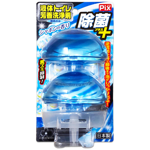 Pix 除菌+液体ﾄｲﾚ芳香洗浄剤 ｼｬﾎﾞﾝの香り 80g/個 1ﾊﾟｯｸ(2個)画像