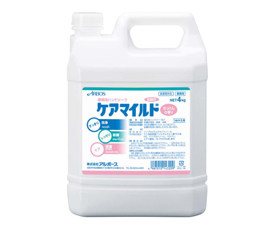アルボース　薬用泡ハンドソープ　ケアマイルド　せっけんの香り　4kg画像