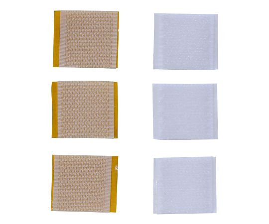 強力面ファスナー バリバリテープ POP用 25×25mm 白 40袋入画像