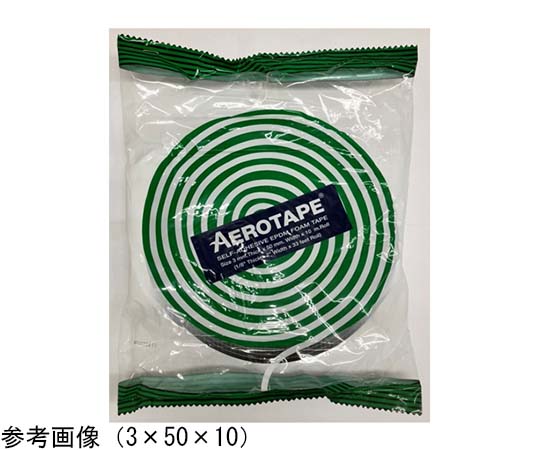 エアロテープ（厚mm×巾mm×長さM） 3×50×10