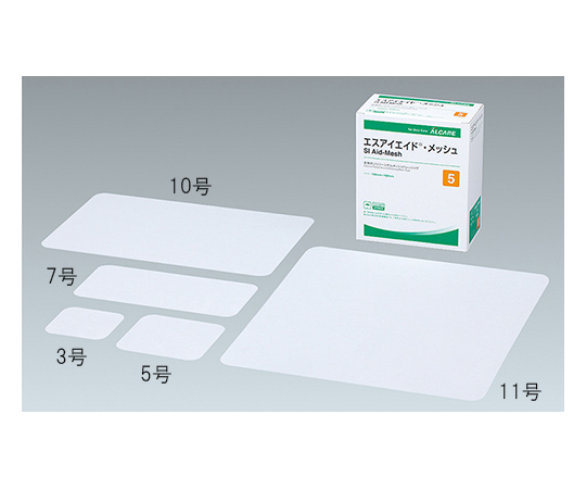 エスアイエイド®・メッシュ(創傷用シリコーンゲルメッシュドレッシング) 10号 10枚画像