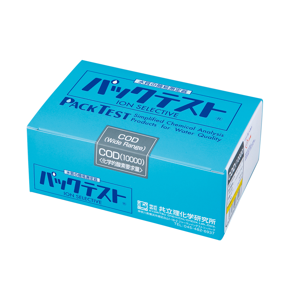 パックテスト®　COD（10000）画像