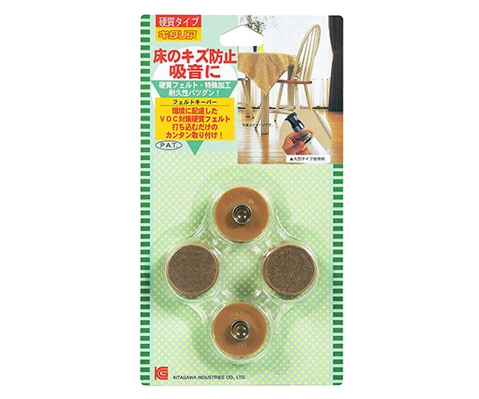床のキズ防止　フェルトキーパー　ベージュ　25Φmm　4個入画像