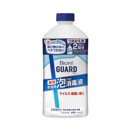 ビオレガード薬用手指用泡で出る消毒液　詰替画像