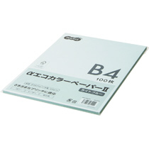 αｴｺｶﾗｰﾍﾟｰﾊﾟｰII B4 ﾗｲﾄﾌﾞﾙｰ 少枚数ﾊﾟｯｸ 1冊(100枚)画像