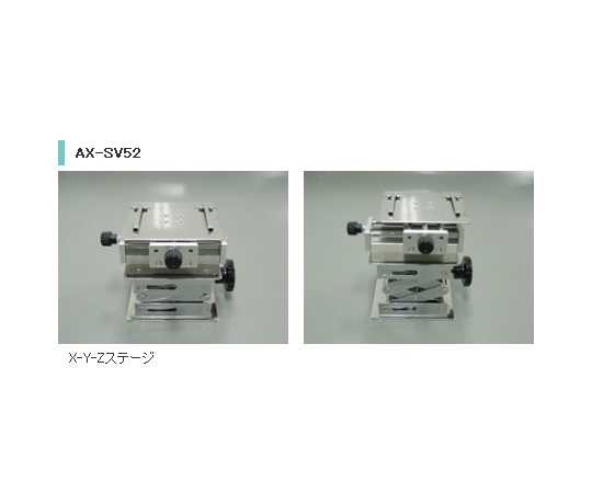 X-Y-Zステージ画像