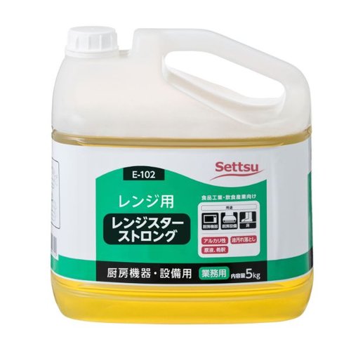 アルコール製剤 レンジスターストロング 5kg セッツ画像