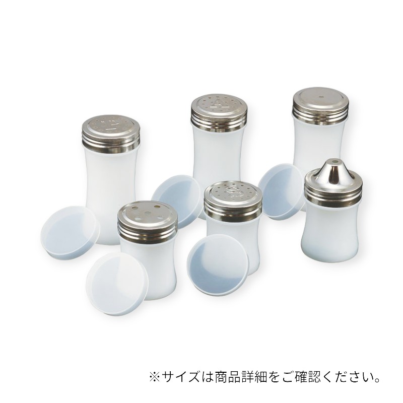 調味料入れ 柏ポリエチレン鼓型調味料缶 小ロング パウダー缶画像