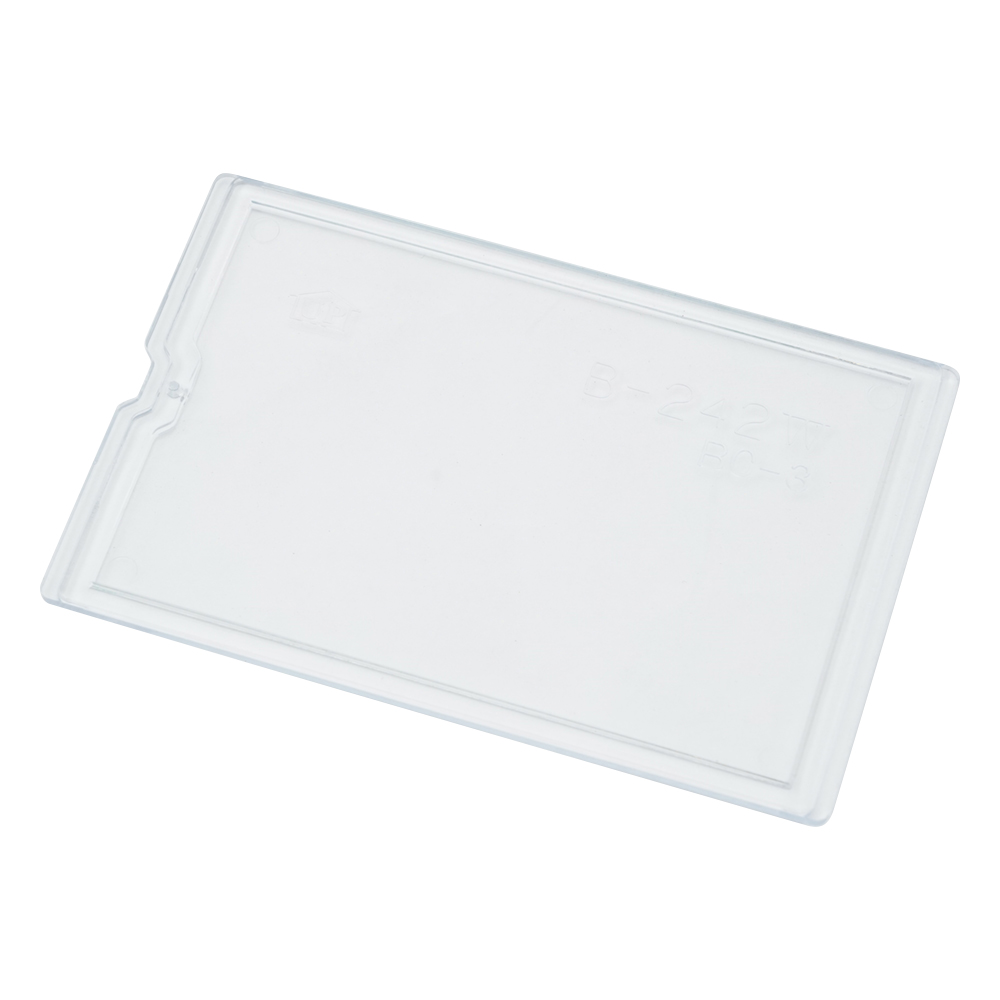 仕切板 カセッターB5タイプ用（引出左右2段）ヨコ