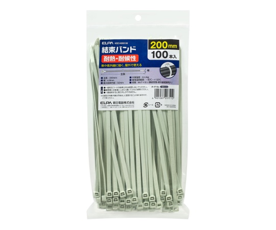 結束耐熱 200mm画像