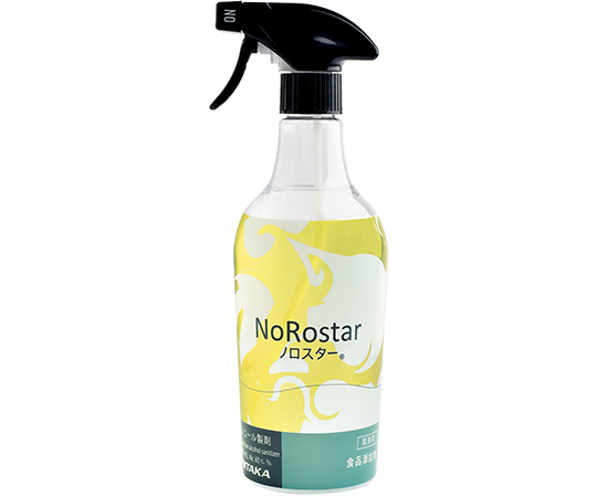 ノロスター　600mL　スプレー付画像