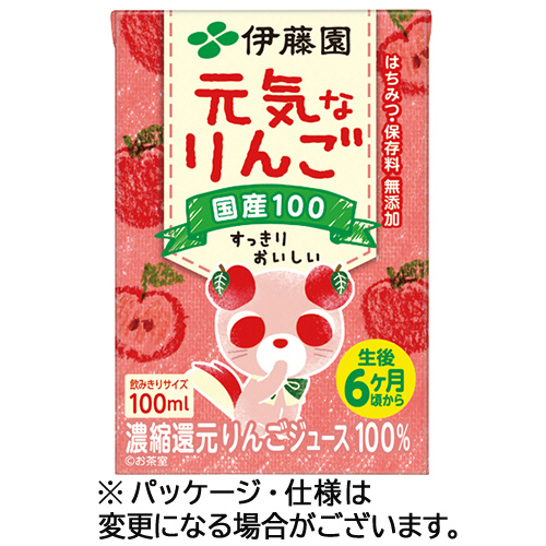 元気なりんご 100ml 紙ﾊﾟｯｸ 1ｹｰｽ(18本:3本×6ﾊﾟｯｸ)画像