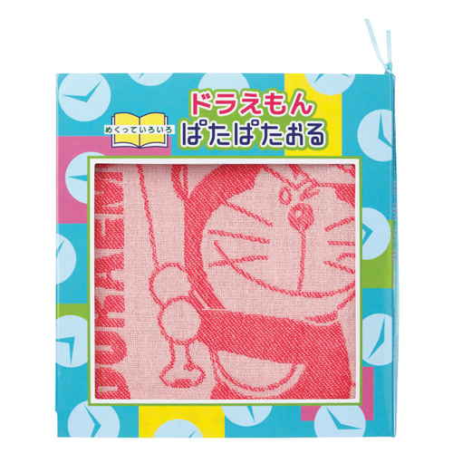 ドラえもんパタパタオル スポーツ画像