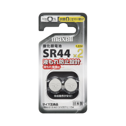 酸化銀ボタン電池　ＳＲ４４　２ＢＳ　Ｄ画像