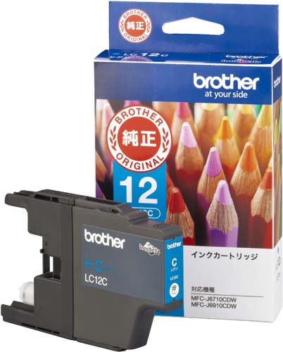 純正インクカートリッジ　ＬＣ１２Ｃ　シアン画像