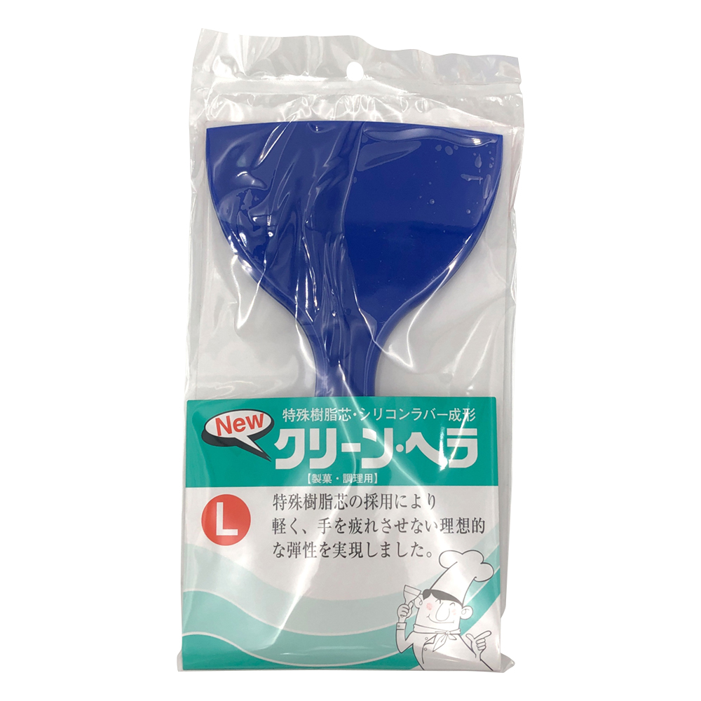 シリコーンヘラ 青