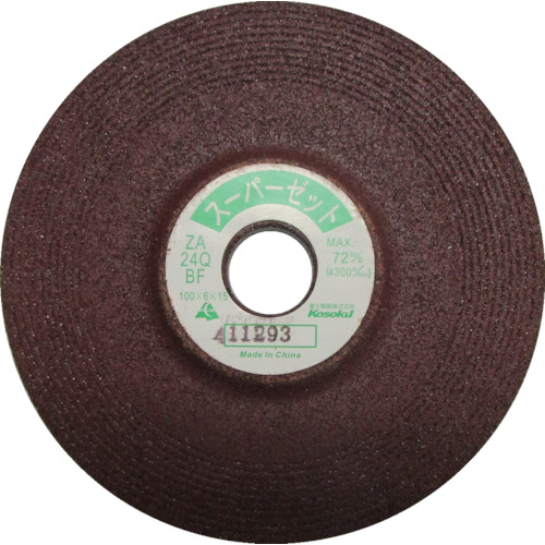 富士 ｽｰﾊﾟｰZ 100×6×15 ZA36Q BF 1枚画像