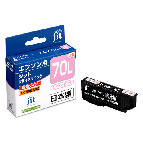エプソン EPSON ICLM70L ライトマゼンタ 互換 リサイクルインクカートリッジ画像