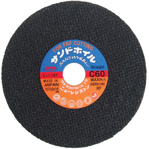 ｻﾝﾄﾞﾎｲﾙ 107×2×16 C60 FRP ｽﾄﾚｰﾄ 1枚画像