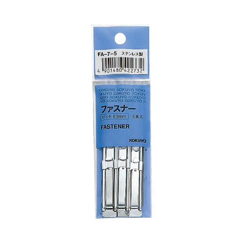 ファスナー　ステンレス　足長さ４０ｍｍ　５本入画像