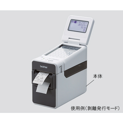 感熟プリンター用紙ラベル　ＲＤ－Ｕ０４Ｊ１　３巻画像