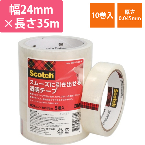 スコッチ　透明粘着テープ　24mm×35m　1パック(5巻)画像