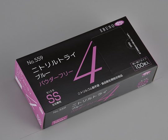 ニトリルトライ4 ブルー パウダーフリー SS 1ケース（100枚×30箱入） 青色のパッケージに整然と並んだ100枚入りの箱が見える状態