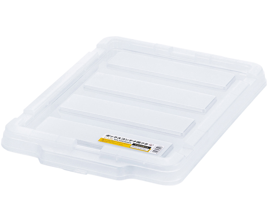 ボックスコンテナ用フタ クリア W446×D291×H36mm画像