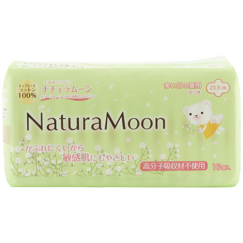ﾅﾁｭﾗﾑｰﾝ 生理用ﾅﾌﾟｷﾝ 多い日の昼用 羽つき 23.5cm 1ﾊﾟｯｸ(16個)画像