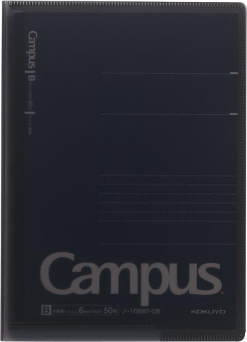 キャンパス書類収容カバーノート　Ａ５ノート用グレー画像