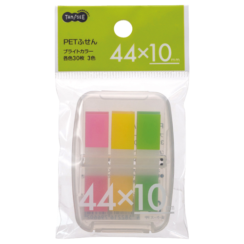 PETふせん ｹｰｽ付 44×10mm ﾌﾞﾗｲﾄｶﾗｰ3色 1ｾｯﾄ画像
