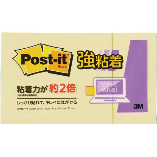 ポストイット強粘着７５×１２７パステル黄１冊×１０画像