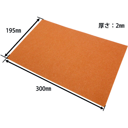 ＷＡＫＩ　フェルトシートソフト　ビッグブラウン　３００Ｘ１９５Ｘ２　１枚画像