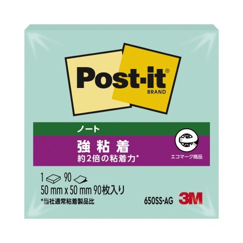 ポストイット強粘着５０×５０　パステルグリーン画像