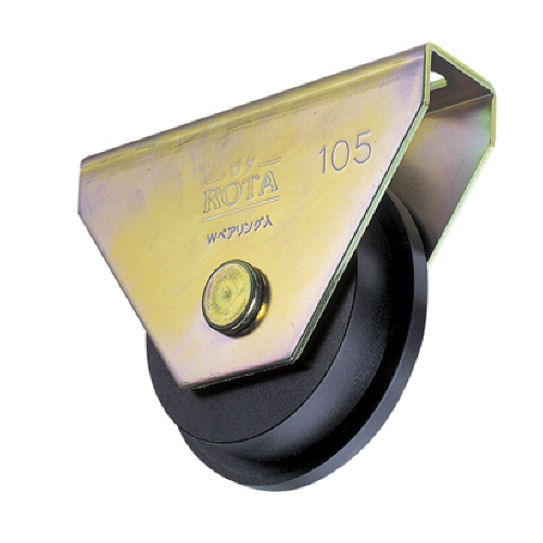 ﾛﾀ･重量戸車 105mm ﾄﾛ型 1個