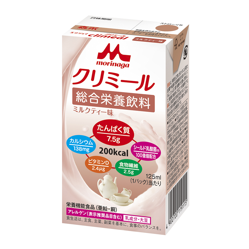 エンジョイクリミール（栄養機能食品） ミルクティー味 24パック入画像