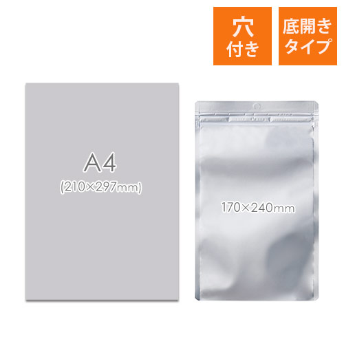 見映え抜群！片面透明のチャック付き平袋（吊り下げ穴付き）