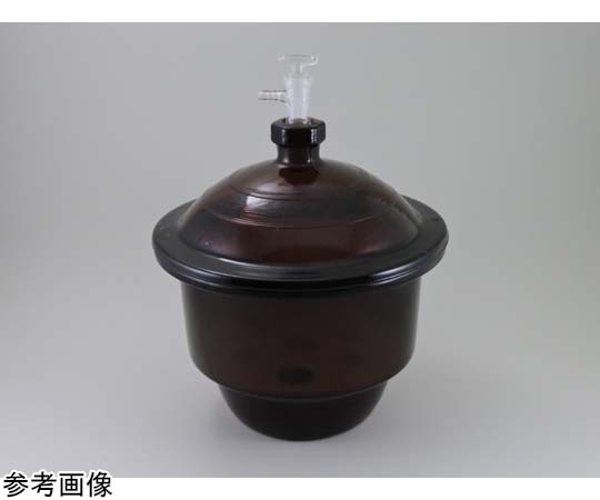 デシケーター 上口 茶 150