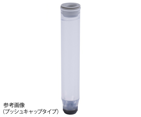 2Dバーコード付クライオチューブ Internal thread 1.40mL ラック入り（high cover）画像