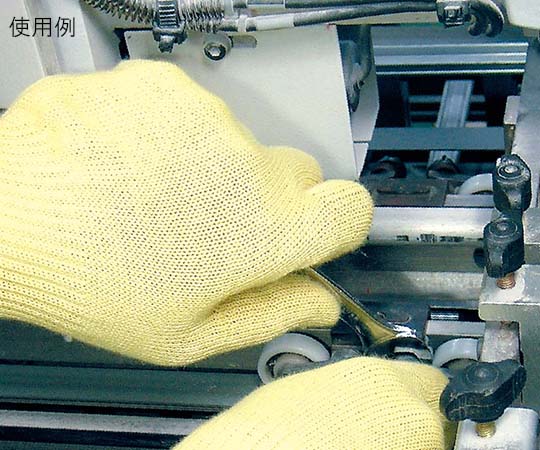 10G ケブラー手袋 100％ 232mm 1箱（10双入） 全体が見える状態で並べられた手袋が写っている。