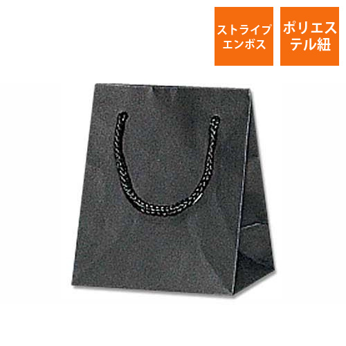 手提げ紙袋（黒 ストライプエンボス・ポリエステル紐・幅100×マチ70×高さ120mm）画像