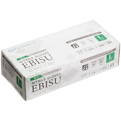 ﾆﾄﾘﾙｸﾞﾛｰﾌﾞ ｴﾋﾞｽ ﾊﾟｳﾀﾞｰﾌﾘｰ L ﾌﾞﾙｰ 1箱(100枚)画像